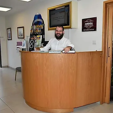 Rimon Cyprus Israeli Kosher 3*