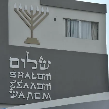 Rimon Cyprus Israeli Kosher 3* Larnaka